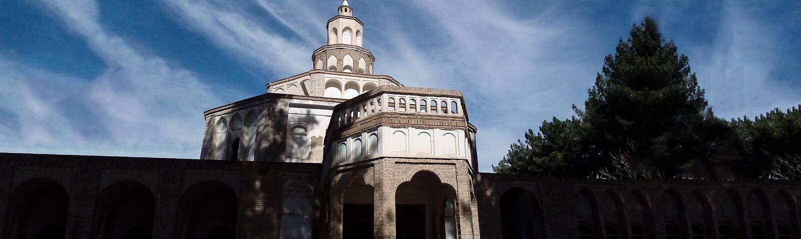 ارگ کلاه فرنگی بیرجند 