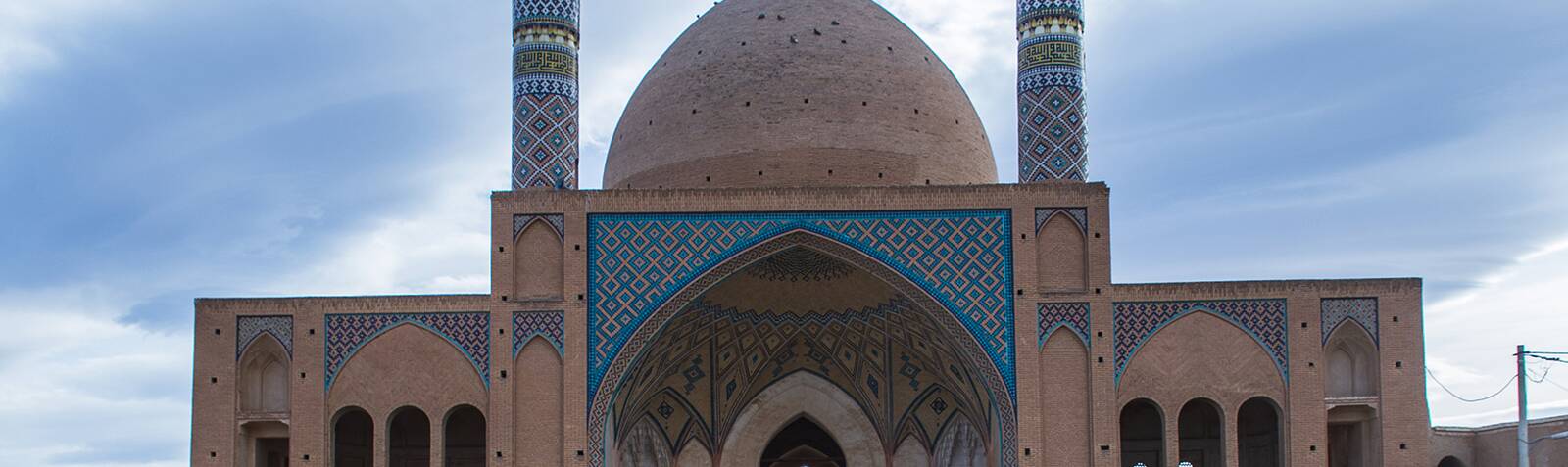 مسجد و مدرسة آغا بزرك 