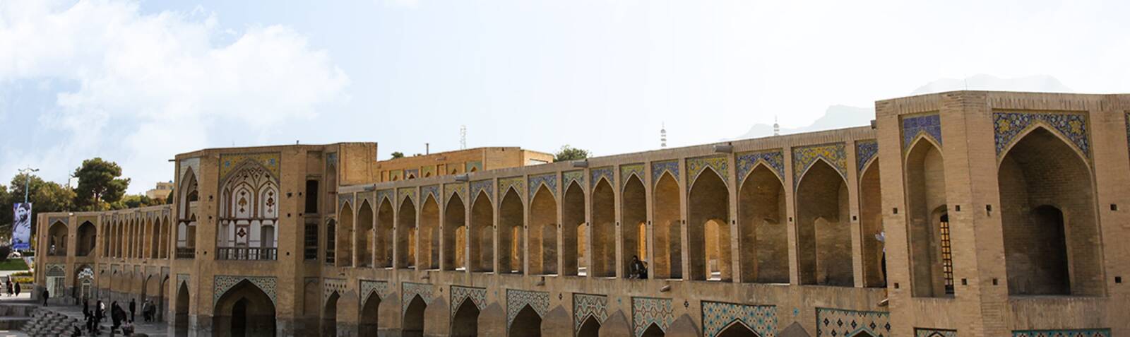 Khaju Bridge (Baba Roknedin Bridge)