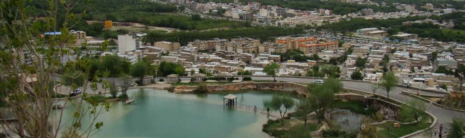 La Colina de Chogha