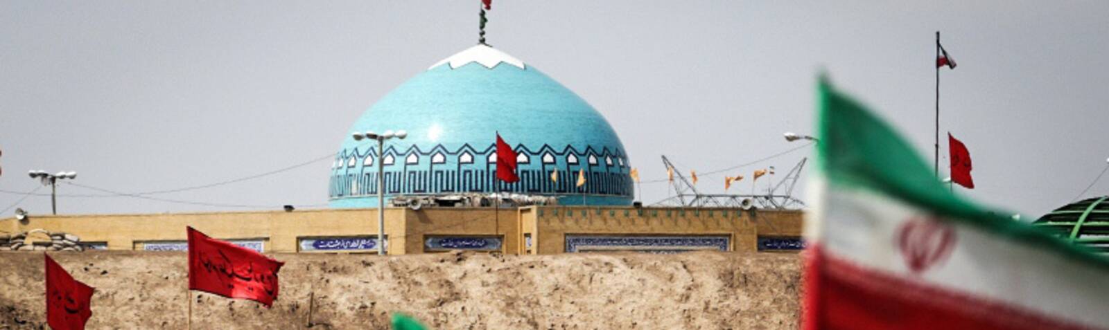 یادمان شهدای شلمچه 