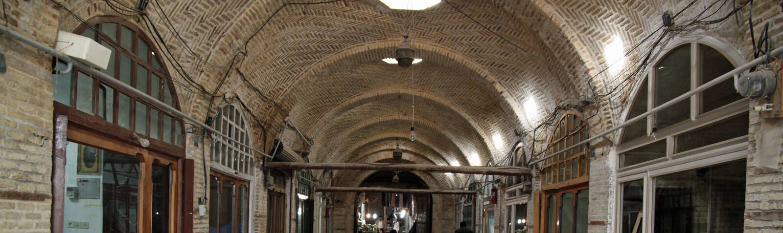 بازار زنجان