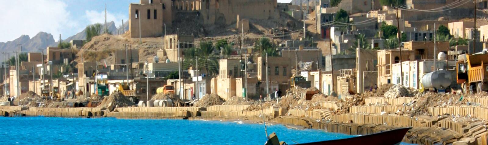 Siraf Port 