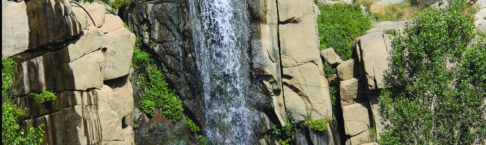 Cascada de Ganj Nameh