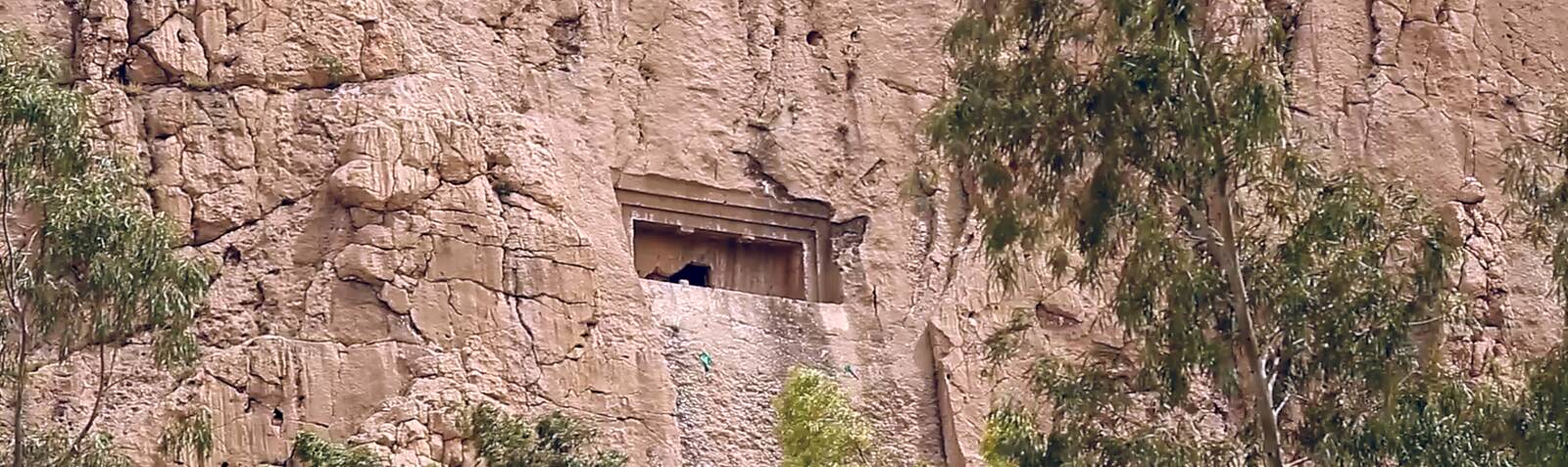 گور دخمه دکان داوود