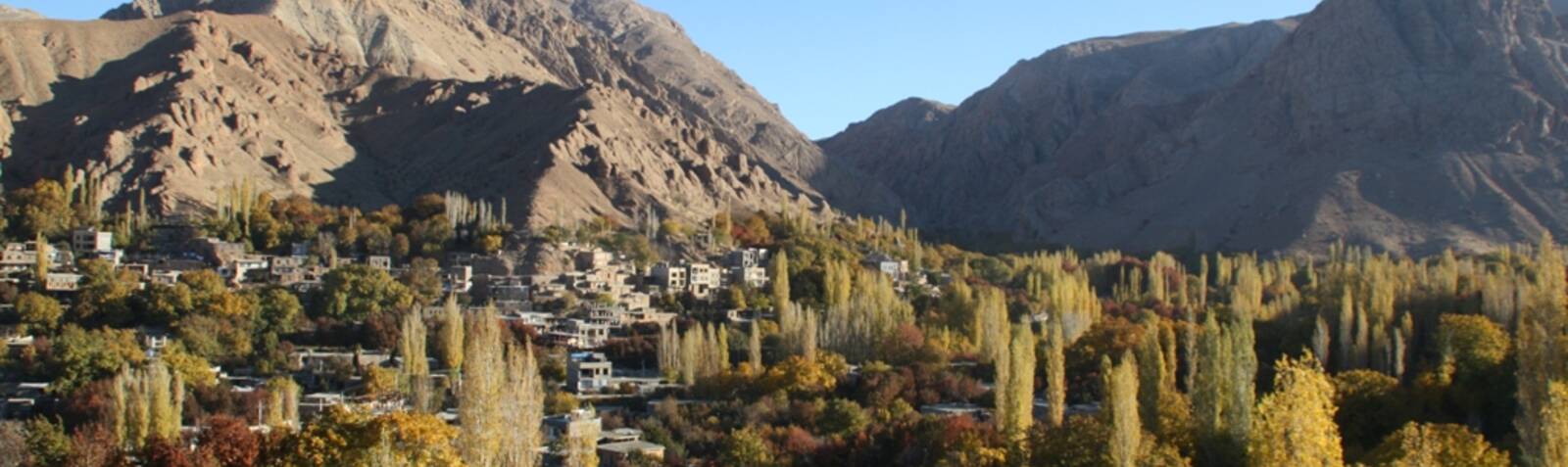 Rooien Village