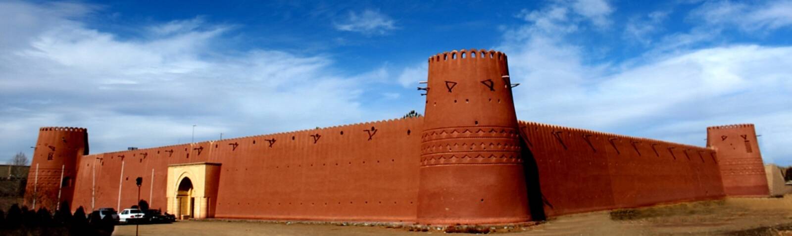 Historic Arg-e Gogad