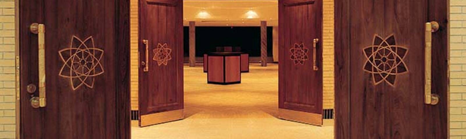 National Museum of the Holy Quran