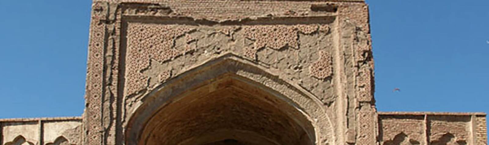 Jameh Mosque of Farumad