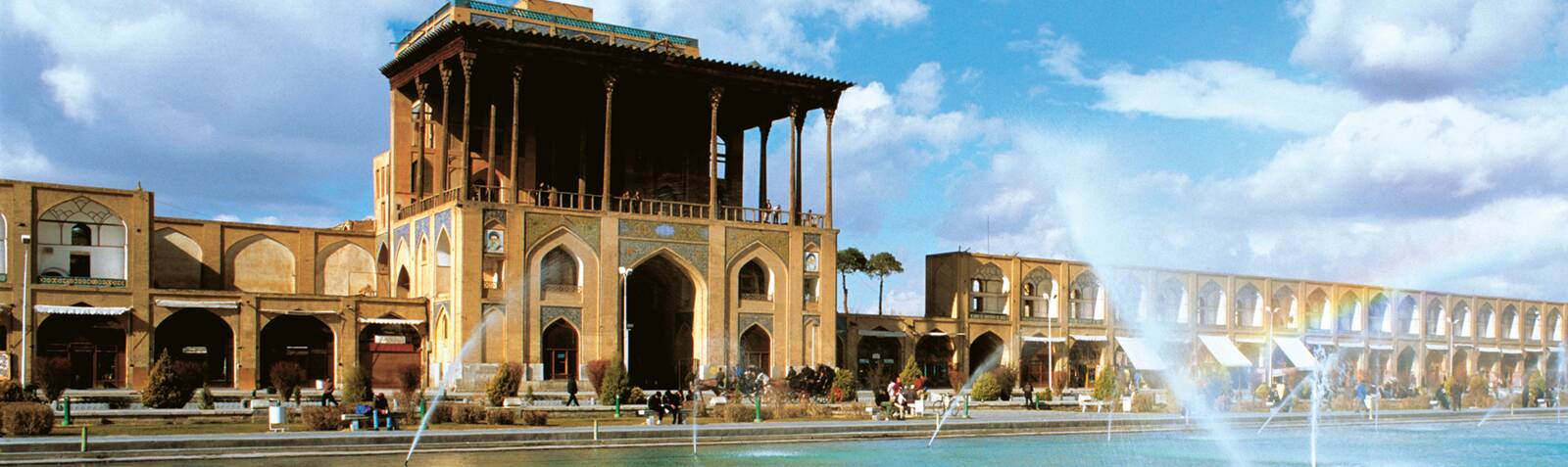 عالی‎ قاپو