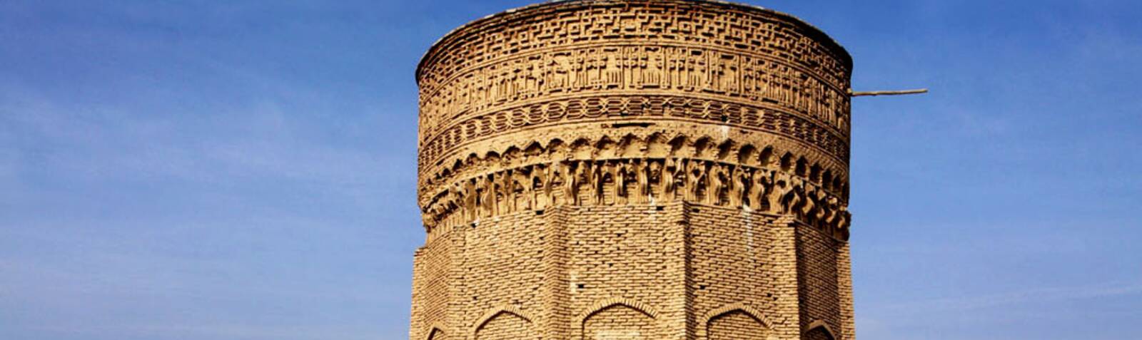 Torre Mehmandust