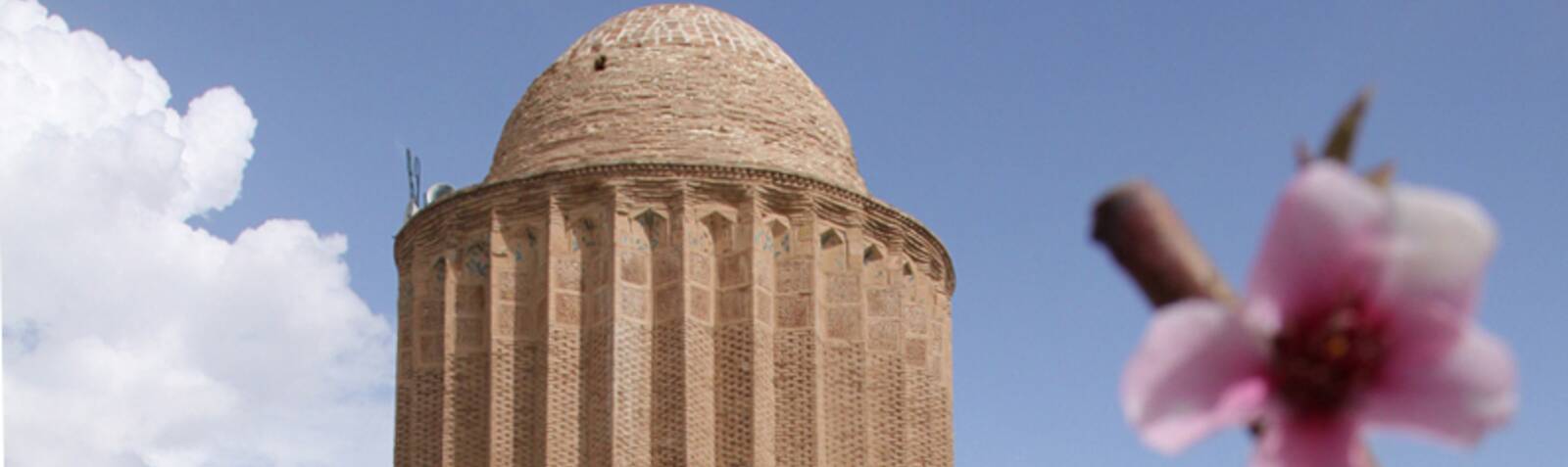 برج الكاشان