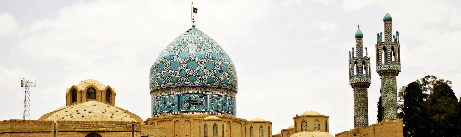 Shah Nematollah Vali Shrine