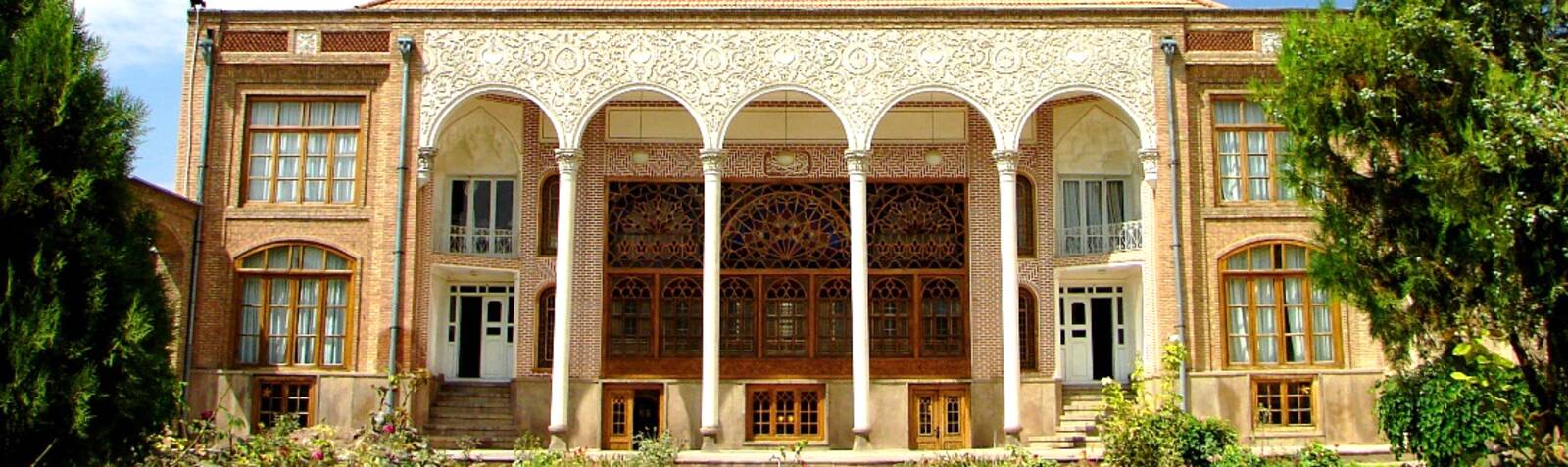 خانه‌ بهنام