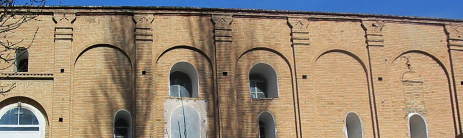 Iglesia de Sanandaj