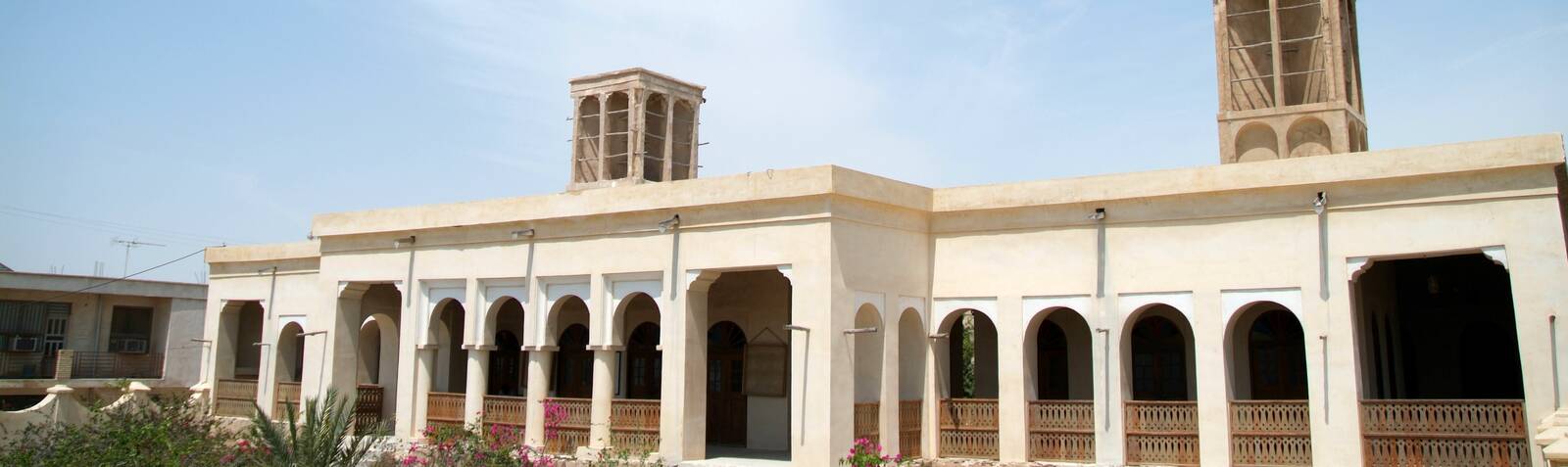Casa Fekri
