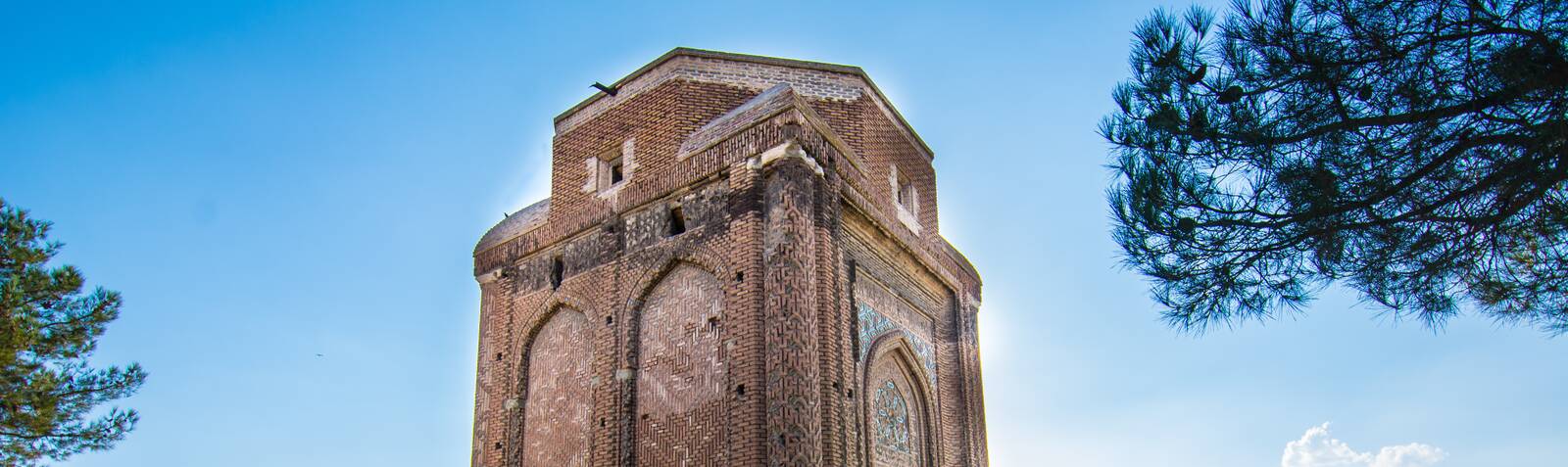 Cúpula roja de Maragheh