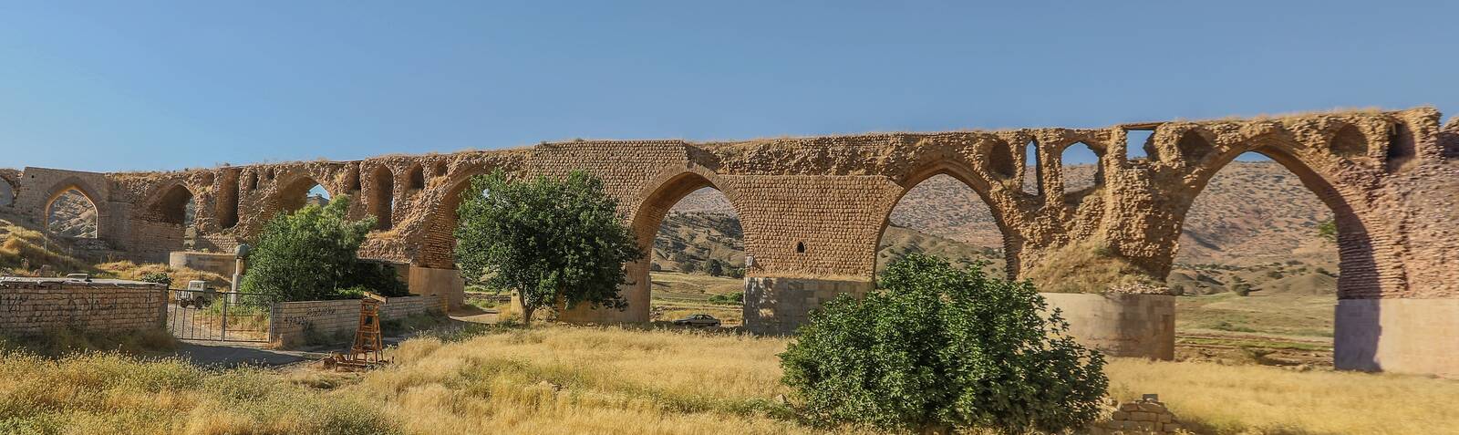 Kashkan Bridge