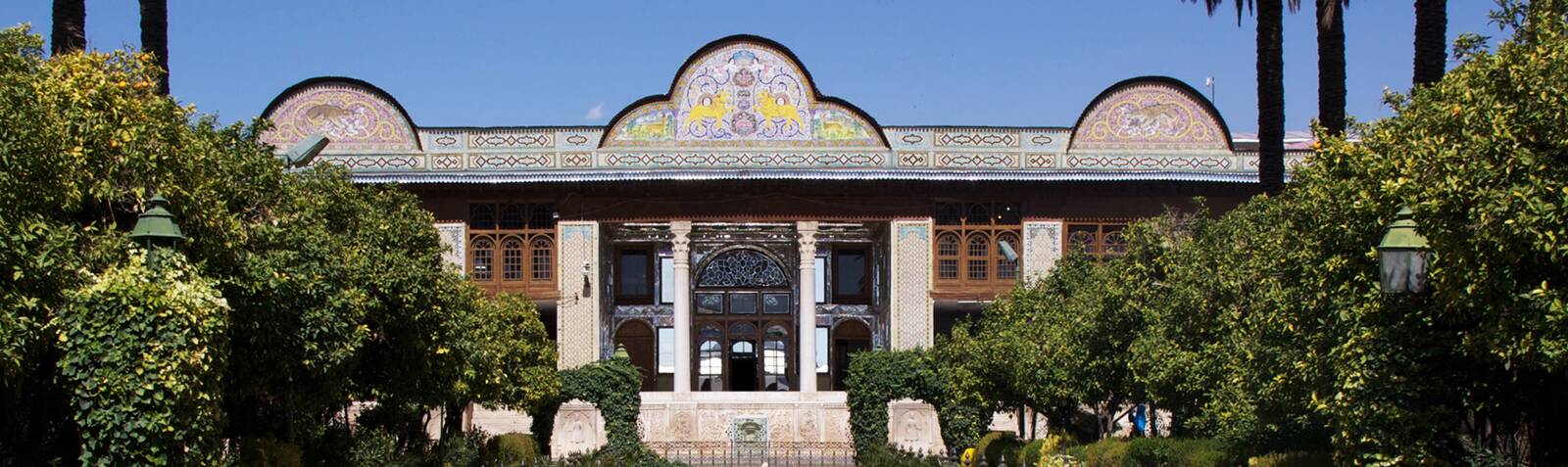 Narenjestan Qavam