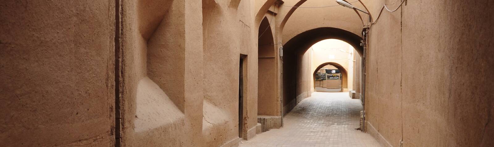 Conciliation Alley (Yazd)