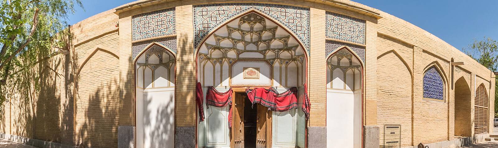 Ali Qoli Aqa Historical Bath-Museum