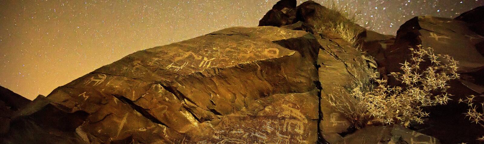 Rock Petroglyphs of Teimareh