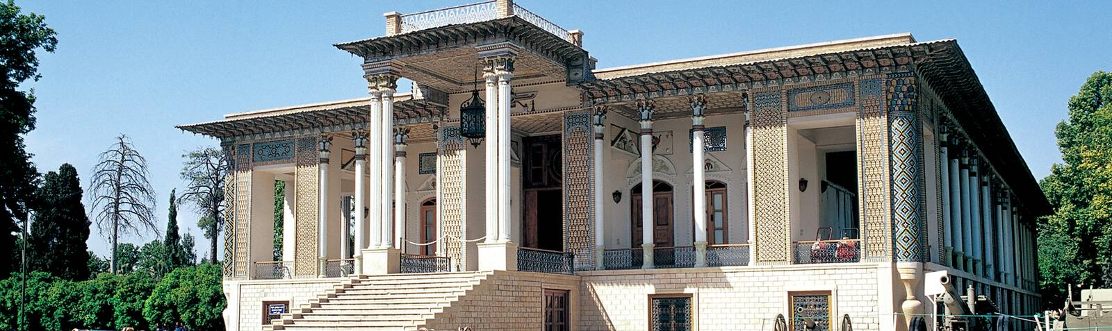 Jardín de Afifabad