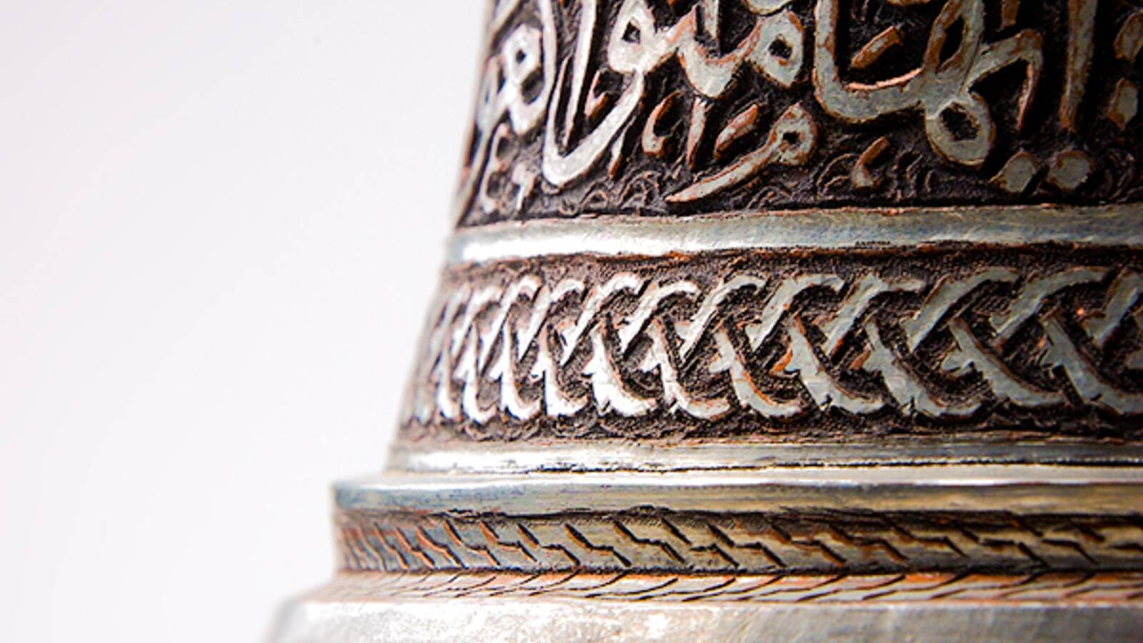 النقوش المعدنية الفنية