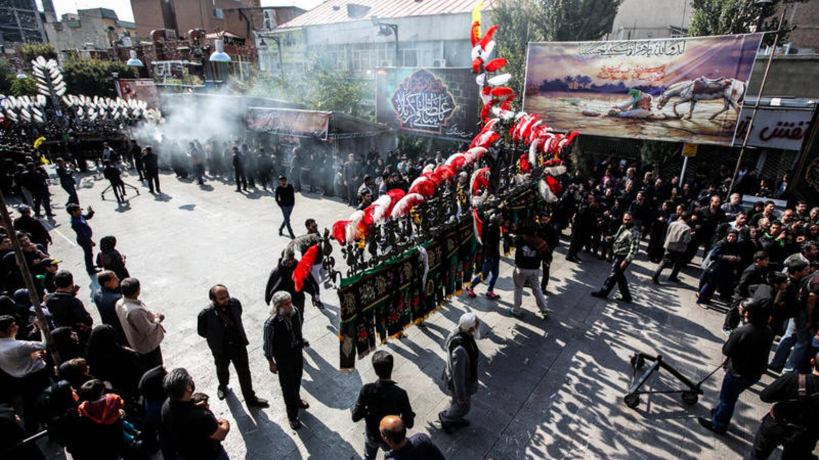 Tasu'a & Ashura