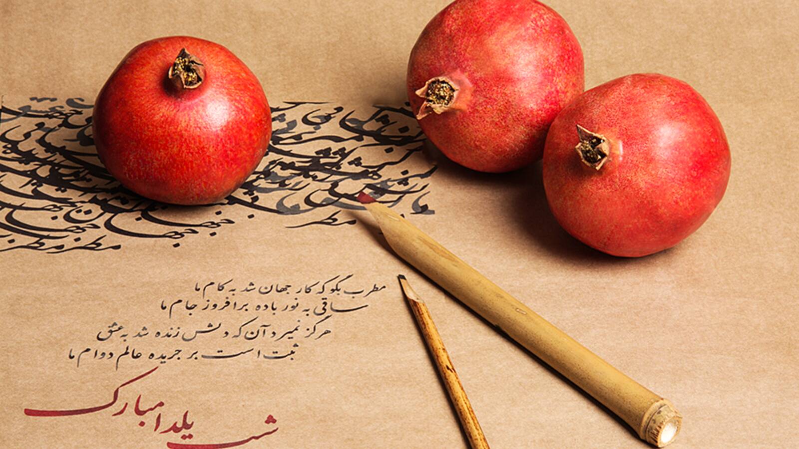 Yalda Night