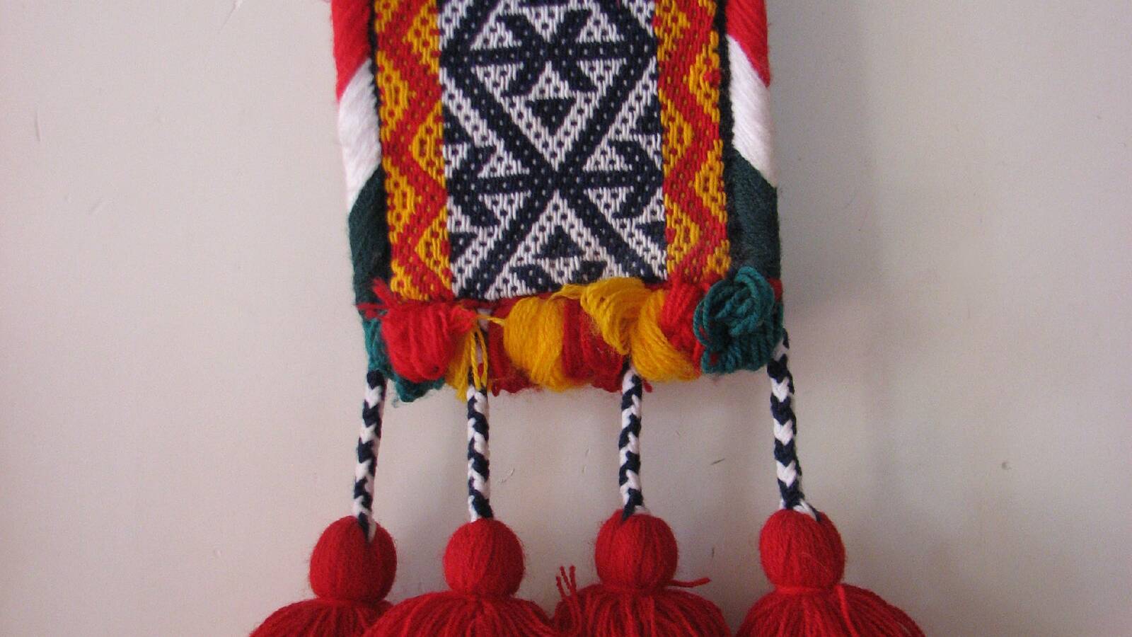 چنته بافی ((فارس))