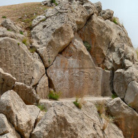 النقوش الحجرية كورانگون