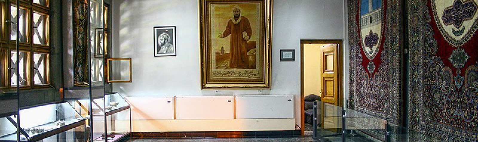 Avicenna Museum (Ibn Sina Museum)