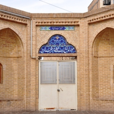 موزه‌ی نسخ خطی زنجان