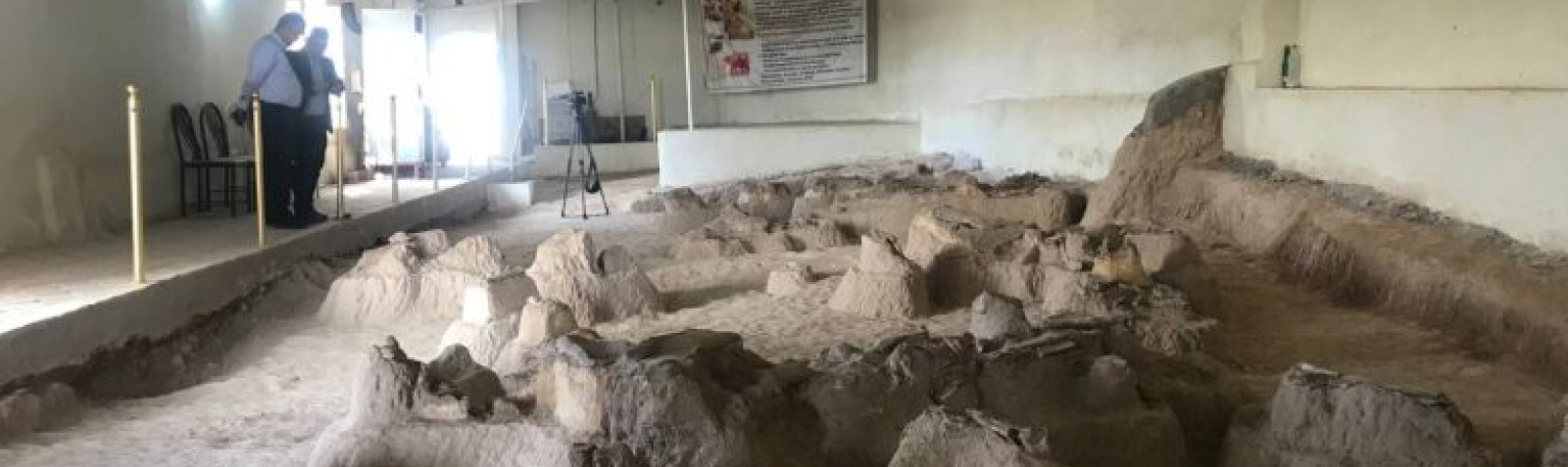 Maragha the Fossil Site