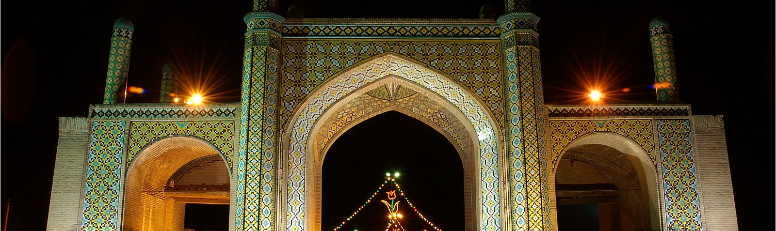 Old Gate of Tehran