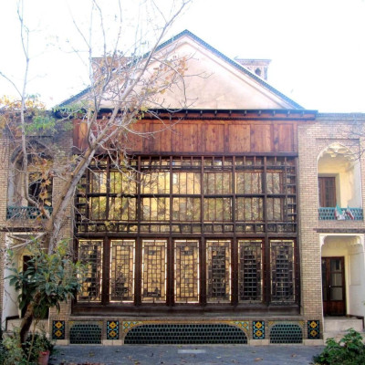 Qavam ol-Doleh (Vosuq ol-Doleh) House in Tehran