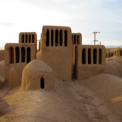 روستاي باب الحَکَم