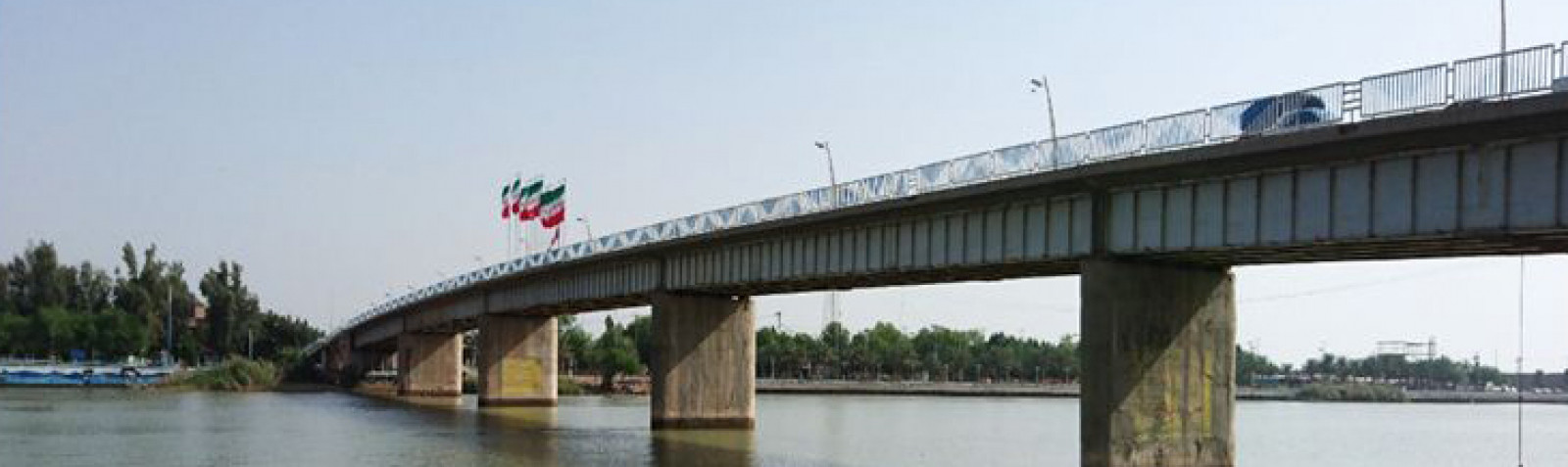 Old Bridge of Khorramshahr