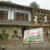Masuleh Wildlife Museum (Gilan)