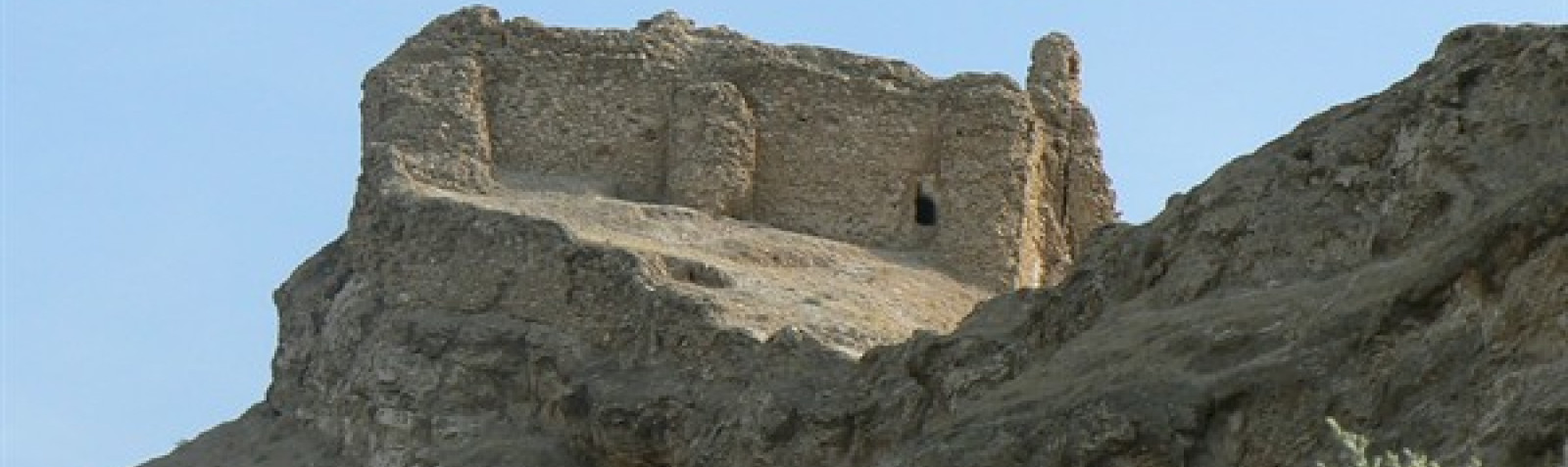Yazdegerd Castle