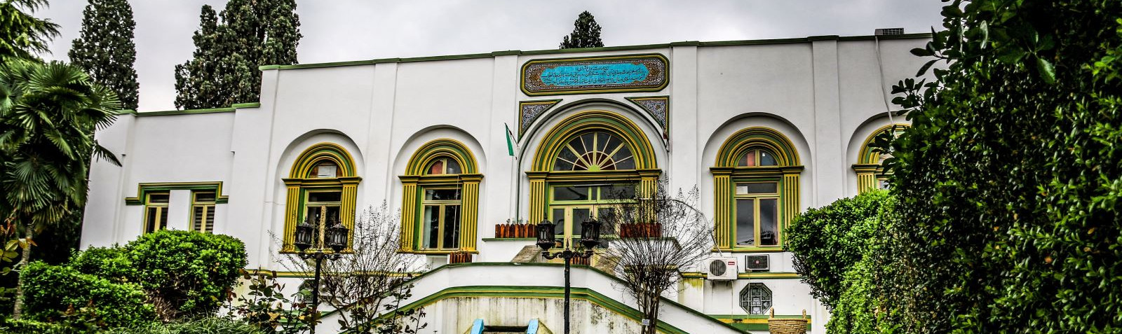 Palacio de Chehel Sotoun Behshahr