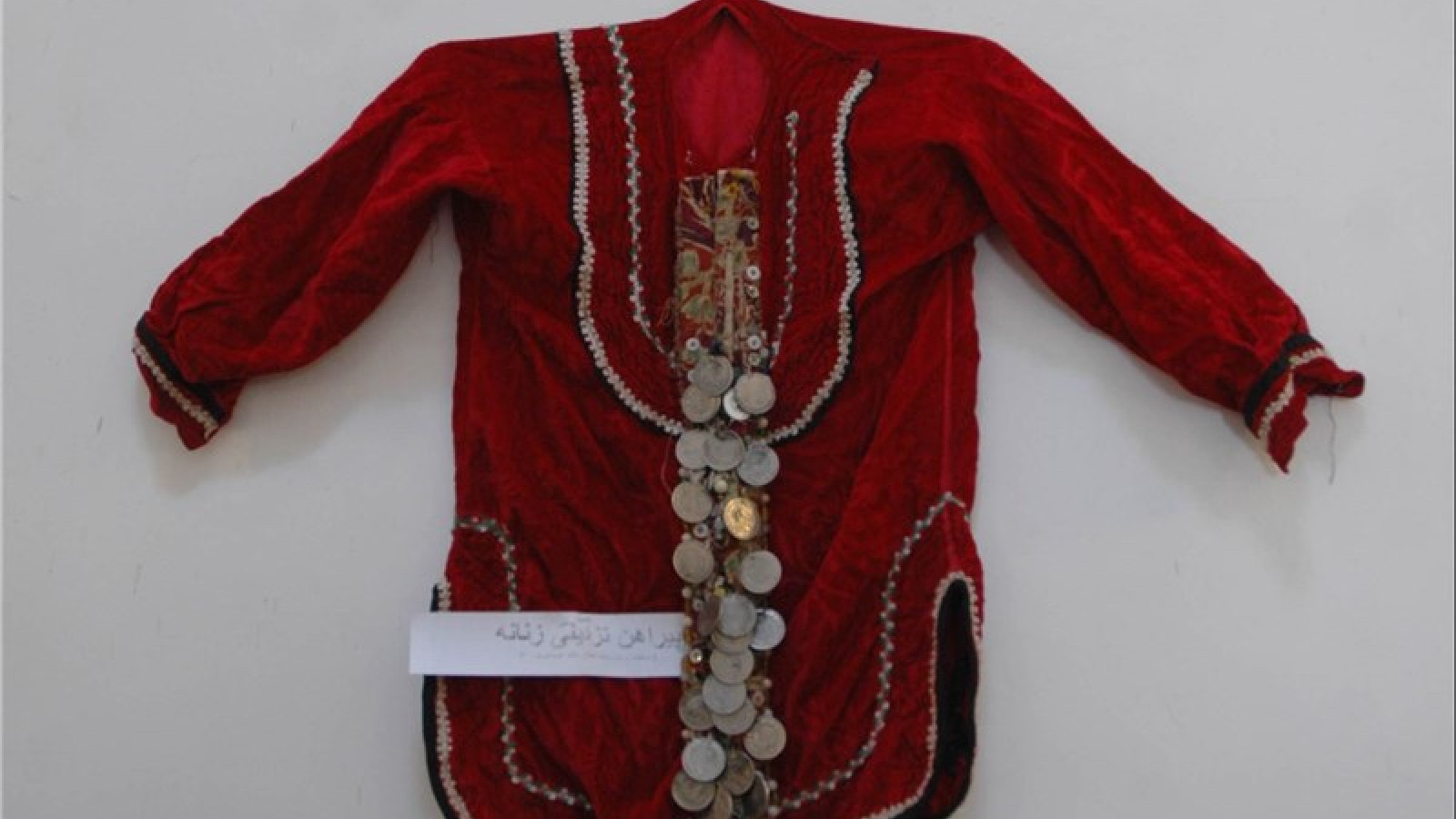 Традиционная одежда провинции Семнан