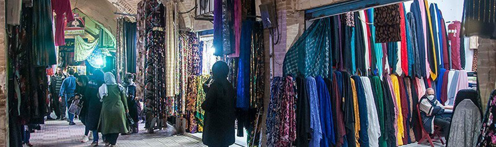 Kermanshah Bazaar