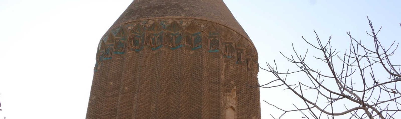 Aladdin OR Ala al-Dawla Tower