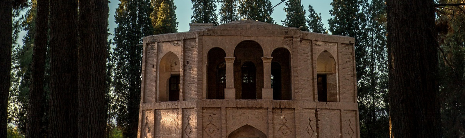 The Garden and Large Building of “Amir-abad”