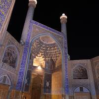 Imam Mosque of Isfahan 