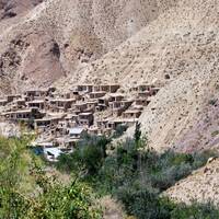 Rameh Village