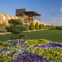 Исфахан (Всемирный город Ремесленные изделия)