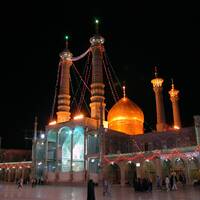 Fatima Masumeh Holy Shrine